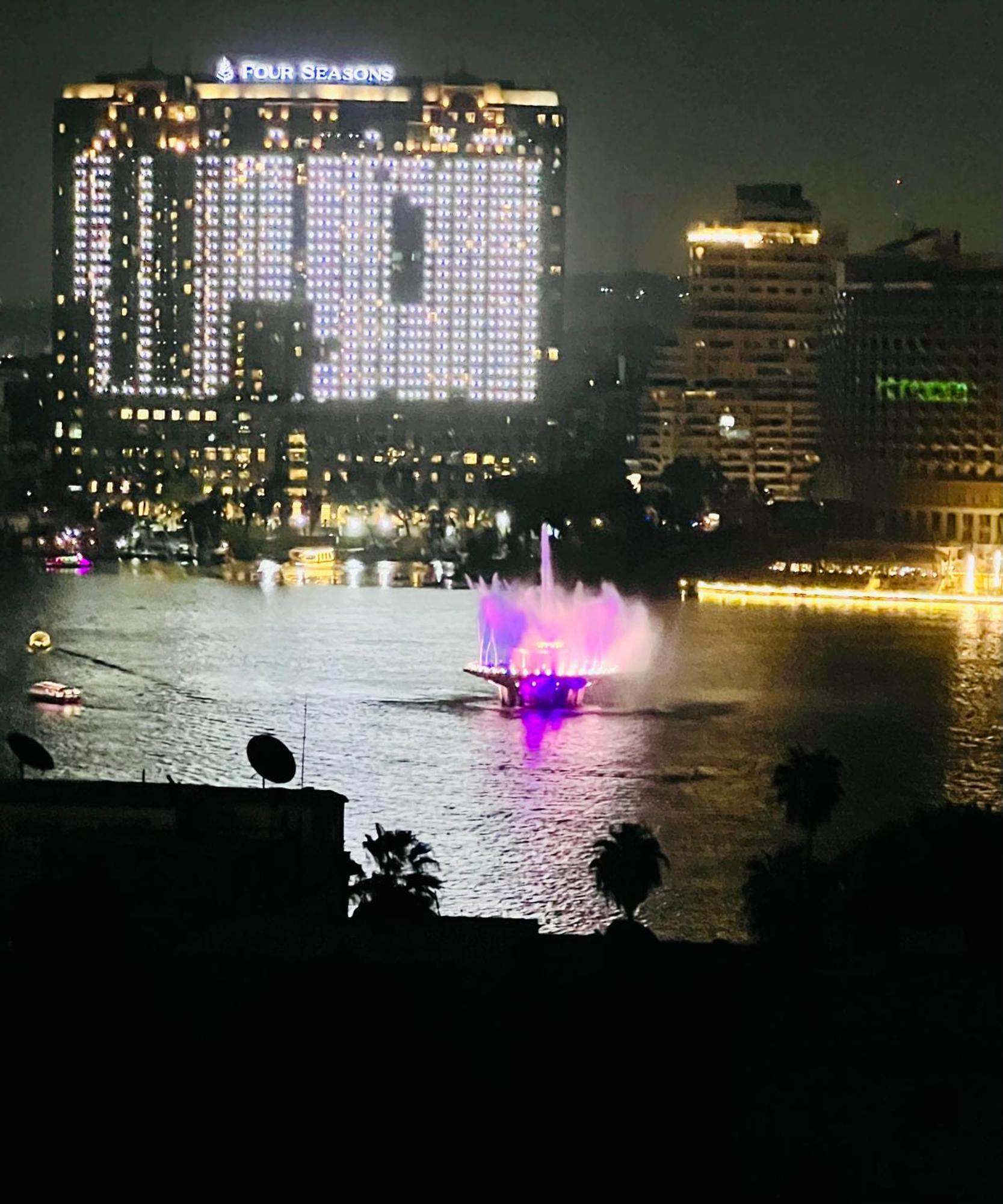 Panorama Nile View Duplex-giza Apartment